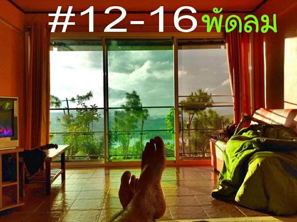 Kaokorswiss Resort Кхао-Кхо Екстер'єр фото